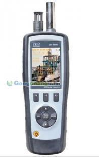 现货供应DT-9880空气质量检测仪器_仪器仪表_世界工厂网中国产品信息库